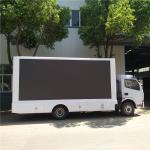 4X2 142HP DIESEL ENGINE PUBILICITY AND PROMOTION ADVERTISING TRUCK BILLBOARD TRUCK