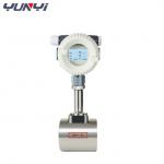Electric Steam Air Water Flow Meter 106Kpa Vortex Flowmeter for sale