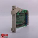 10201/2/1  FC-SDO-0824  Honeywell  Digital Output Module