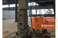 China Electrode Induction Melting Inert Gas Atomization Process EIGA With High Sphericity supplier