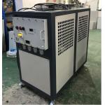 JLSF-8AD Air Cooled Explosion Proof Water Chiller For Pharmaceuticals Chemicals for sale