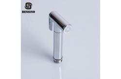 China 215g Bidet Shattaf supplier