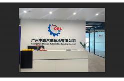 China Wheel Hub Bearing manufacturer