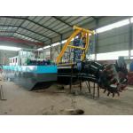 The Daily Output of This 8 Inch Model Dredging Vessel is 1000 Cubic Meters for sale