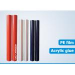 Protection film for pre coated steel for sale