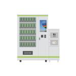 National Instant Food And Salad Vending Machine With Cooling System , Customization for sale