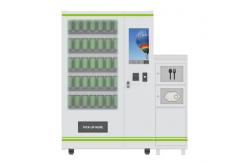China National Instant Food And Salad Vending Machine With Cooling System , Customization supplier