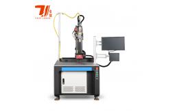 China Automatic Laser Welding Machine for Welding Bellows Kettles Endoscope Tubes supplier