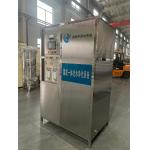 Reverse Osmosis Ultrafiltration Integrated Machine For Water Purification System for sale