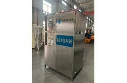 China Reverse Osmosis Ultrafiltration Integrated Machine For Water Purification System supplier
