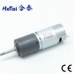 Nema 11 Dc Brush Gear Motor 28 MM*28 MM Low Noise 5000 RPM 24 V for sale