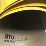 Bamboo Pulp Coated Kraft 787*1092mm Recycled Cardboard Paper for sale
