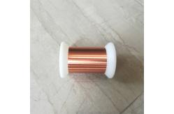 China Speaker Use Self Adhesive Self Bonding Enamelled Copper Wire 0.06mm supplier