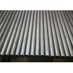 E235 EN10305 WT1.2 High Precision Steel Tube Seamless Carbon Steel Pipe for sale