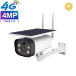 4G Outdoor Waterproof 5W Solar Panel IP Security Surveillance Bullet Camera For PIR Night Vision Human Body Detection for sale