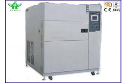 China Ac220v Concrete Carbonation Test Chamber 70 ± 5% Rh Adjustable Humidity supplier