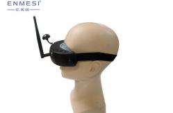 China High Resolution FPV Video Glasses , Dual Wifi FPV Goggles 3D Headset supplier