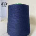 Metal Splash Flame Resistant Yarn 50% Meta Aramid Fiber 50% LENZING FR for sale