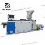 PP PE PA EVA Double Wall Corrugated (DWC) Pipe / Electrical Corrugated Pipe/Tube Shrinking Machine for sale