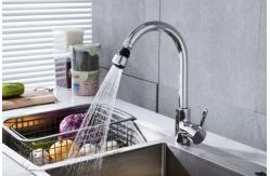 China SH20G09P3 Aerator Diffuser OEM 360 New Design Faucets supplier