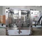 2KW Water Bottle Packing Machine for sale