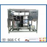 High Temperature Sterilization Uht Processing Equipment , Milk Production Plant for sale