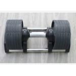 Rubber Coated 32KG Barbell Adjustable Gym Fitness Dumbbell for sale