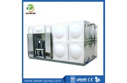 China Electric Non-Negative Booster System Customized For Airports Water Supply supplier
