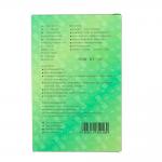 Self Adhesive Strong Smoke Mini Moxa Sticks For Acupuncture Moxibustion