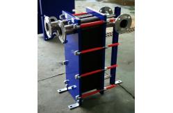 China SUS 306 / 316 Gasketed Plate Heat Exchanger Multipurpose Home Or Commerical Use supplier