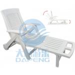 Folding Chaise Recliner Chair Outdoor Portable For Hotel Beach Resort Pool for sale