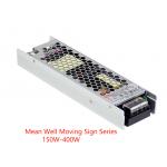 CE Rectifier Module Single Output With PFC LSP-150 HSP-200 UHP-200A HSP-300 for sale