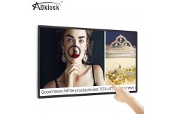 China 18.5Inch Capacitive Android Advertising Player / Interactive Multi Touch Display supplier