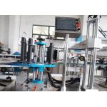 Silver Gray PLC Flat Bottle Labeling Machine 25m Hour Hot Melt Labeling Machine