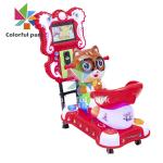 40W Coin Operated Kiddie Ride , Plastic Poppy Cat Kiddie Ride for sale