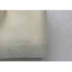 Plain Weave 12 Mesh Nylon Filter Cloth Mesh 100% White Yellow Color for sale