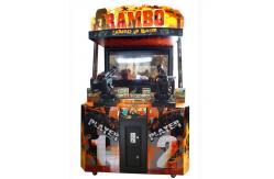 China Dreamland game machines 55LCD coin operated machine rambo shooting arcade games supplier