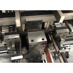 Automatic Rigid Jewelry Gift Box Making Machine PRY-S420Y for sale
