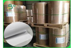 China 30inch 40inch Mirror Surface Cast Coated Paper FSC Approved High Whiteness supplier