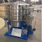 Gypsum Powder Vibrating Sifter Machine Tumbler Sieving Screen for sale