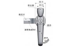 China Bright Polishing L Shape Door Lock Antitheft Electronic Cabinet Lock supplier