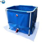 PVC Canvas Fish Tank Farming Fish Pond Tank for fish prawn for sale