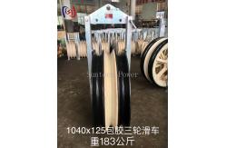 China Global Standard 1040 Series Stringing Block For Cross-Border Power Grids​ supplier