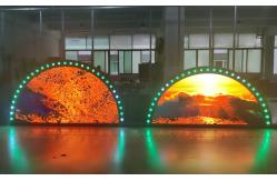 China Diameter 4m P3 Outdoor Waterproof Led Video Wall Circle Led Display Screen supplier