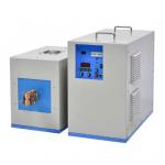 Compact Portable Induction Heater: Easy Carry, Quick Heat, Energy-Efficient