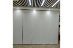 China Conference Hall Sound Proof Movable Partition Walls Acoustic Folding Partitions For Hotel supplier