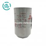 FS36230 Excavator Fuel/Water Separator Filter 5290009 Fleetguard for sale