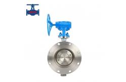 China High Performance Triple Offset Butterfly Valve supplier