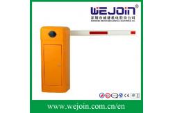 China Commecial Use High Speed Traffic Arm Barriers / Automatic Car Park Barrier supplier
