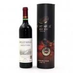 Red Wine 100% Recycled Cardboard Tube Packaging With Lid Custom Design Logo for sale